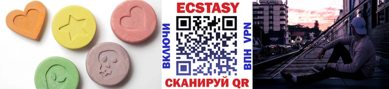 ЭКСТАЗИ бентли Лакинск