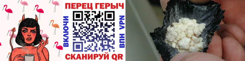 наркота  MEGA рабочий сайт  Героин Афган  Лакинск 
