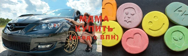 apvp Нея