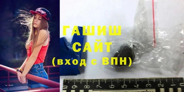 прущая мука Абдулино