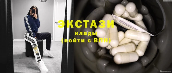 прущая мука Абдулино