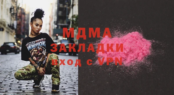 прущая мука Абдулино