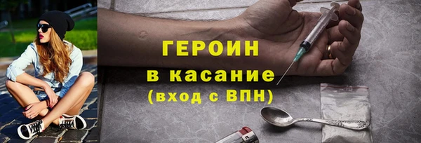 apvp Нея