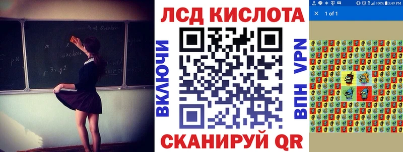 МЕГА ONION  что такое   Лакинск  Марки 25I-NBOMe 1,5мг 