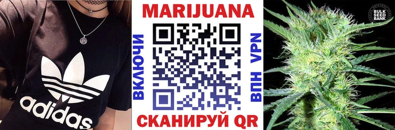 Бошки Шишки тримм Лакинск